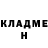 МЕТАДОН кристалл Andrew Musorin