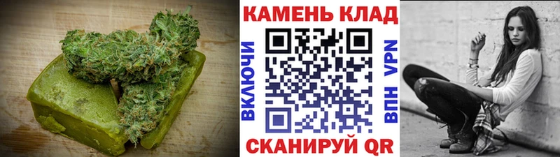 как найти закладки  Анапа  Печенье с ТГК конопля 