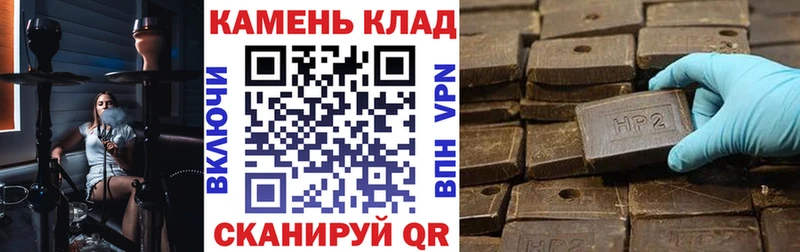 Гашиш AMNESIA HAZE  где купить   Анапа 