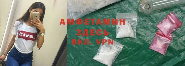 бутик Алзамай