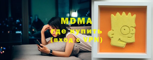 jwh Алексеевка