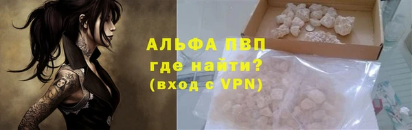 jwh Алексеевка