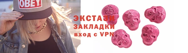 jwh Алексеевка
