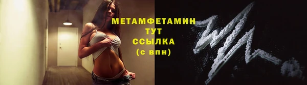 jwh Алексеевка