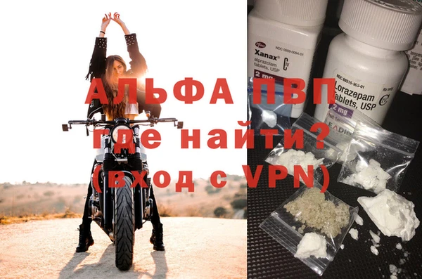 jwh Алексеевка