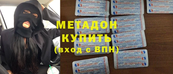 бутик Алзамай