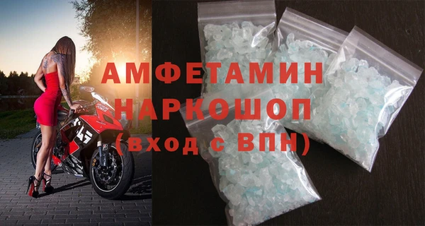бутик Алзамай