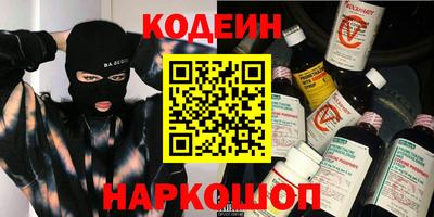 экстази Абинск