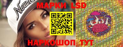 метамфетамин Абакан