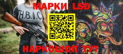 метамфетамин Абакан