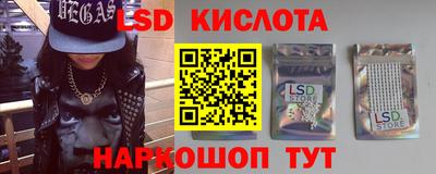 метамфетамин Абакан