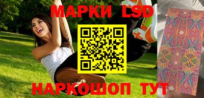метамфетамин Абакан