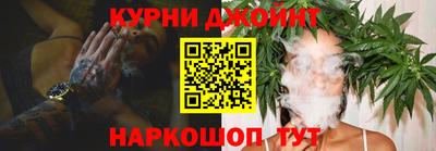 экстази Абинск