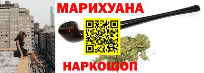 метамфетамин Абакан
