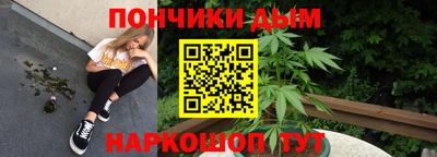 метамфетамин Азнакаево