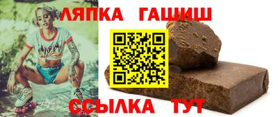 метамфетамин Азнакаево