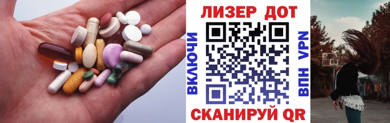 LSD-25 экстази кислота  купить  цена  Анапа 